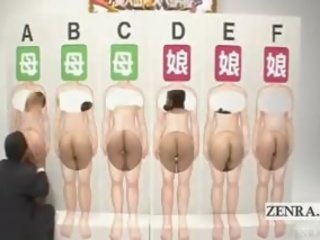 Subtitled 豐滿 enf 日本語 妻子 口服 遊戲 節目